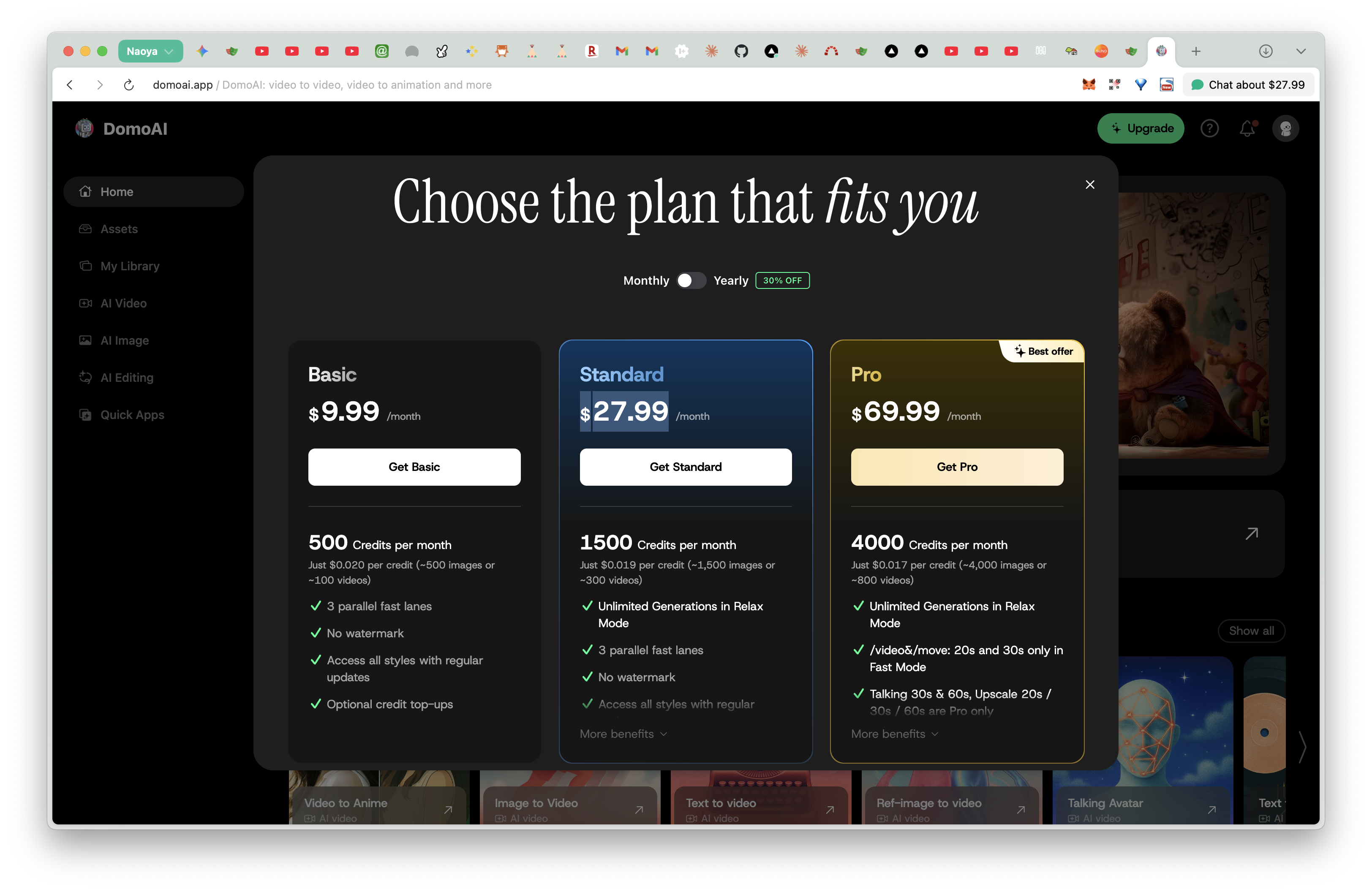 スクリーンショット 2025-11-08 19.57.58.png